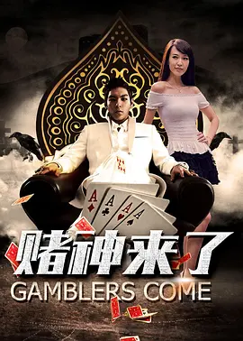 成人深夜视频在线观看
