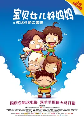 91偷拍网站