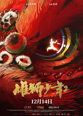 国产一区美女视频