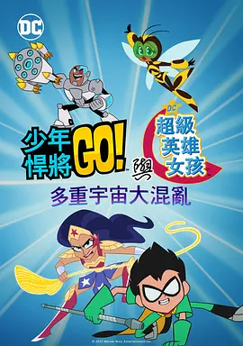 久视频免费精品6