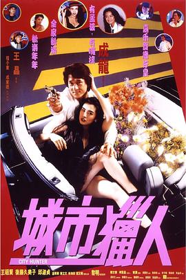 成人午夜在线