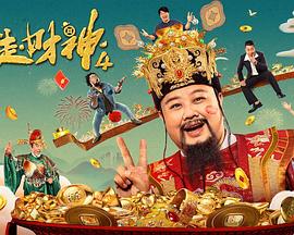 欧美日韩亚洲一区二区三区在线观看