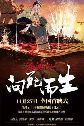 国产精自产拍久久久久久