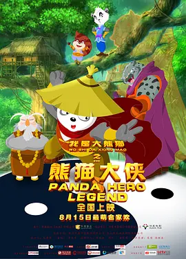 www.91在线播放