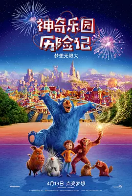 隔壁传来的销魂声音
