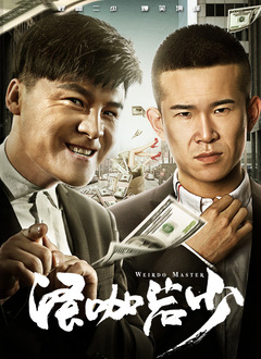 欧美a免费