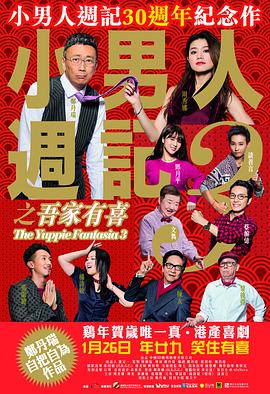 免费精品国产