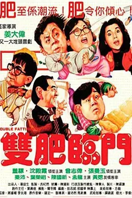 中国小帅gay18小受