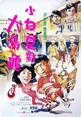 少妇被捆绑吊起来玩p