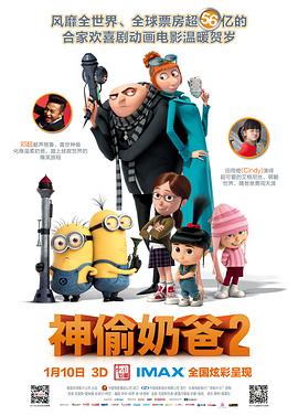 久久免费精品日本久久中文字幕