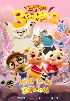 好看华人华人经典play
