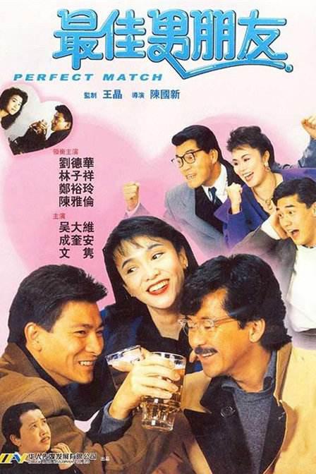 欧美日韩国产黄色