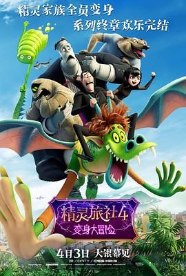 国产精品特黄一级国产大片