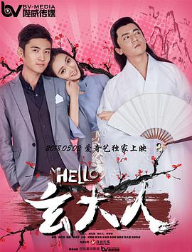 床戏合集