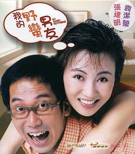 色99色