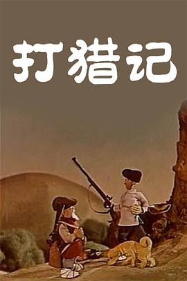 亚洲欧美日本视频