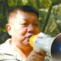 恩施深情