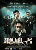 99国产视频在线