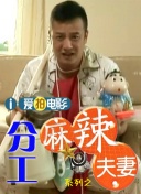 亚洲一线在线观看