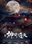 日韩专区在线观看