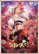 av网站一区