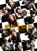 国产91在线|亚洲