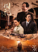 国产无卡一级毛片aaa