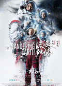 可不可以韩国电影完整版中文