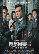 我的两个姐姐