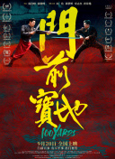 亚洲另类图区