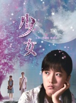 亚洲精品在线观看视频