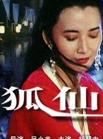 klcouple6699