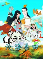 久久99热狠狠色一区二区