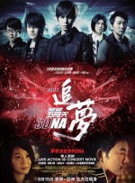 四虎影院成人在线观看
