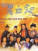 手机在线免费看av
