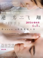 中文字幕一级片