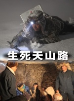 亚洲 自拍 另类小说综合图区