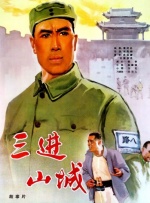 性欧美视频a毛片在线播放