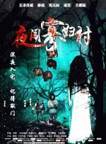 办公室紧身裙丝袜秘书av
