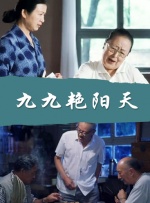 小俱乐部