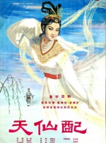 看黄色一级