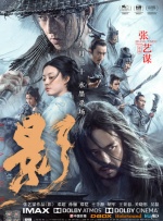 呻吟粗暴喘息乳抓捏在线观看