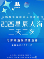 国产精品视频久