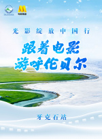 精品国产96亚洲一区二区三区