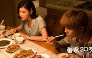 色噜噜狠狠成人中文小说