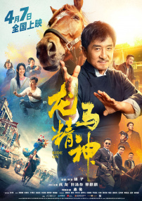 亚洲国产精品一区二区久久