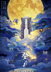 99精品国产黑色紧身裤