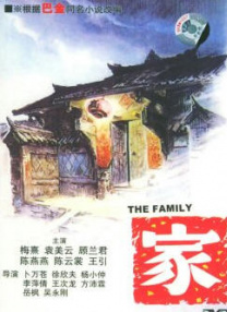 久草在线视频首页