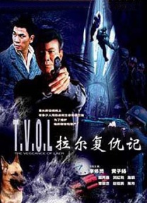 日本午夜精品