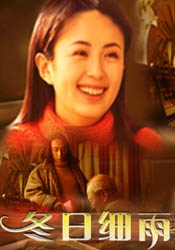 亚洲婷婷丁香